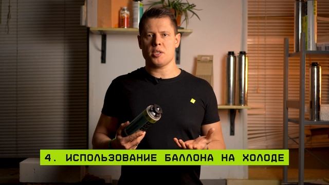 Чистка пистолета от пены / Как быстро очистить пистолет от монтажной пены? смотреть онлайн