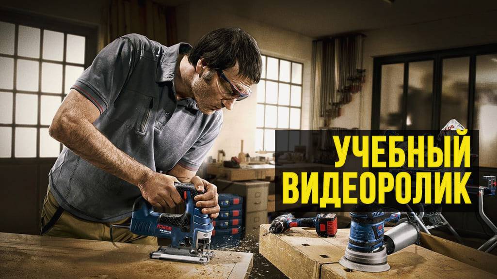 Секреты слесарного мастерства: обучающее видео для всех желающих смотреть онлайн