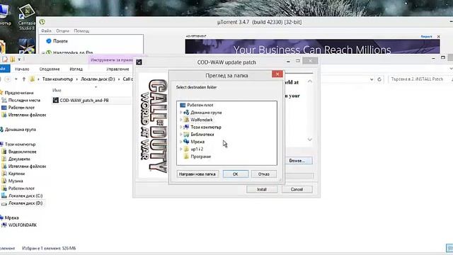 How to make: Call of Duty : World at War + Nazi Zombie+Multyplayer (download+install) смотреть онлайн