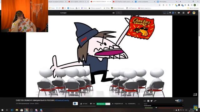 CHEETOS CRUNCHY ОФИЦИАЛЬНО В РОССИИ - РЕАКЦИЯ ПЯТЁРКИ НА СЫЕНДУКА / НАРЕЗКА СТРИМА смотреть онлайн