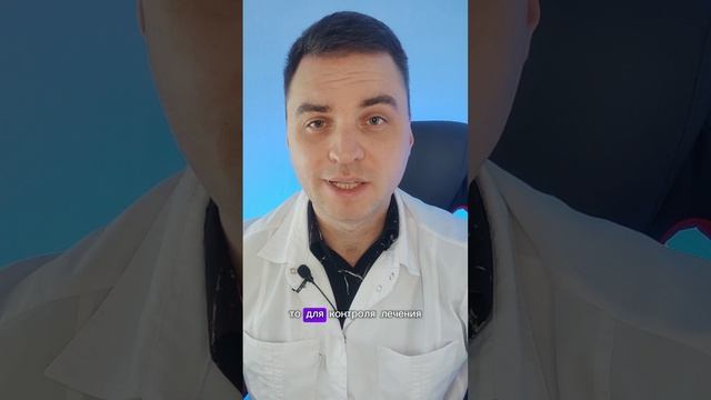 норма хеликобактера в анализах смотреть онлайн