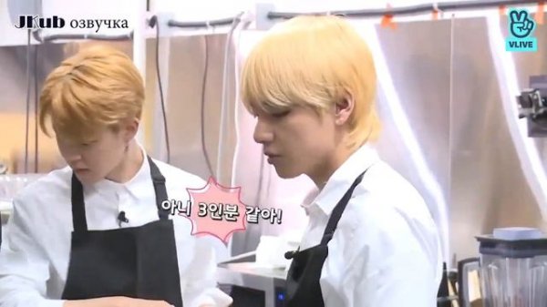 Run BTS. ep. 26