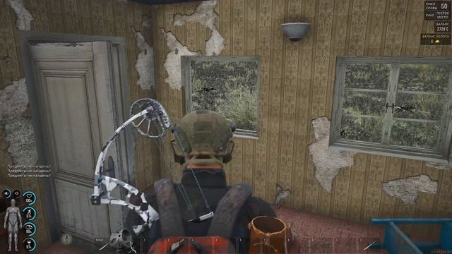Выживаем в SCUM часть 2 смотреть онлайн