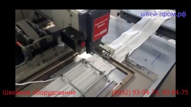 Автомат по производству хлопчатобумажных масок смотреть онлайн