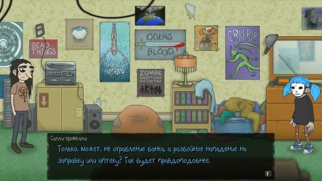 Sally Face✓ ПЕРВЫЙ ЭПИЗОД смотреть онлайн