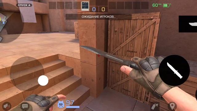 за скидки в Standoff 2 2
 часть