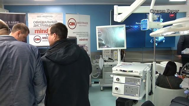Медтрейд и Строймед смотреть онлайн