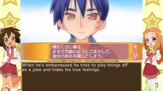 (Kanata Mini Scenario) [English Sub] Lucky Star: Ryouou Gakuen Outousai (Part 111) смотреть онлайн
