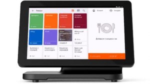 Работа с кассой Сигма в личном кабинете