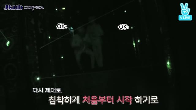 Run BTS. ep. 7 смотреть онлайн