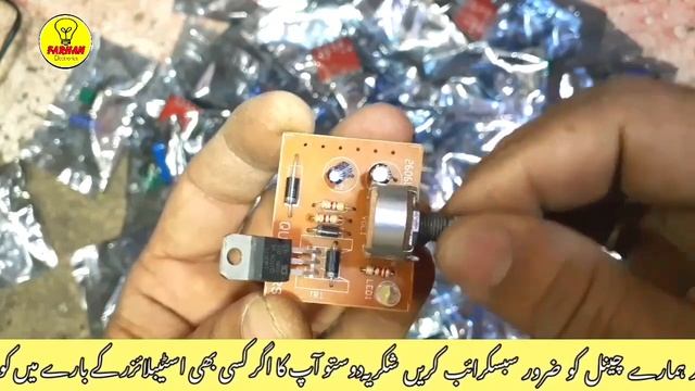 12 volt dimmer switch for gas compressor | Dimmer Connection in Hindi Urdu смотреть онлайн