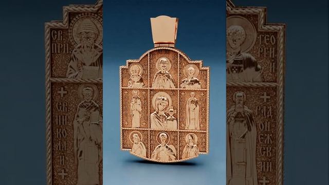 Икона Господь Вседержитель с ликами святых смотреть онлайн