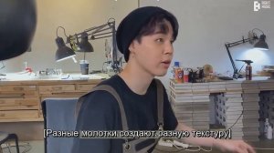 BTS VLOG  Чимина  мастерская браслетов