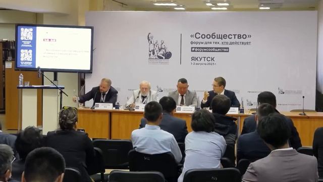 Полное видео площадки "Экологические преимущества атомных станций малой мощности" 01.08.2023 г. смотреть онлайн