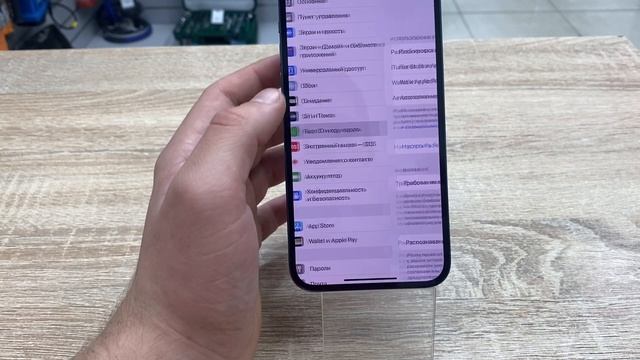 iPhone 13 pro max 128 смотреть онлайн