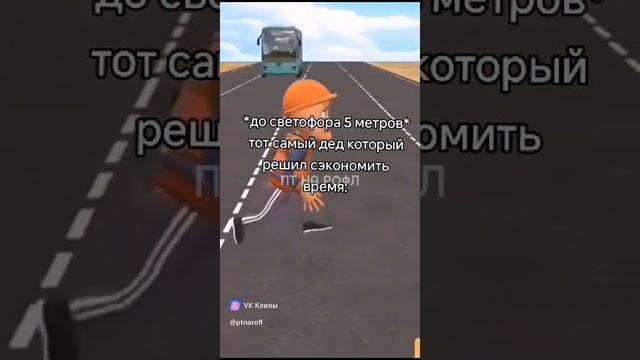 дедуля r.i.p. смотреть онлайн