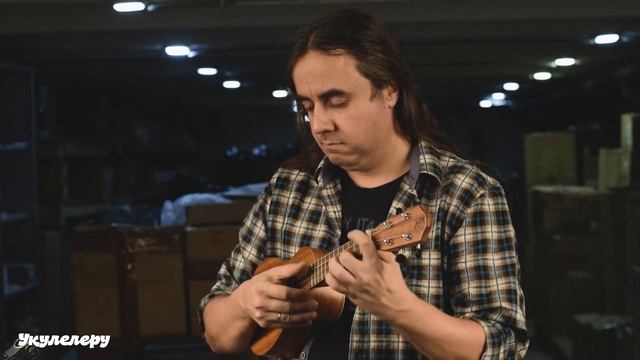 Популярная модель укулеле сопрано Baton Rouge V2-S Sun | Обзор от Укулеле.ру смотреть онлайн