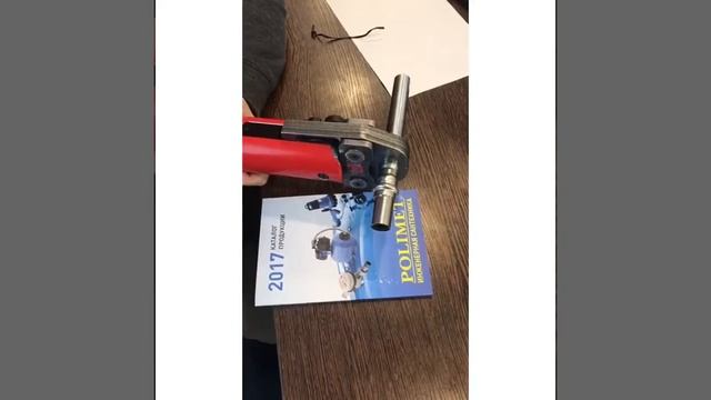 Нержавейка VALTEC смотреть онлайн