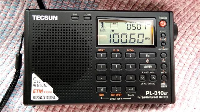 SER-VIGO - received in Portugal Tecsun PL-310ET смотреть онлайн