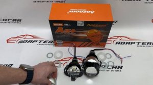 Би-светодиодные линзы Aozoom A5+ 2.5 2024 (5000K, 45W/55W)