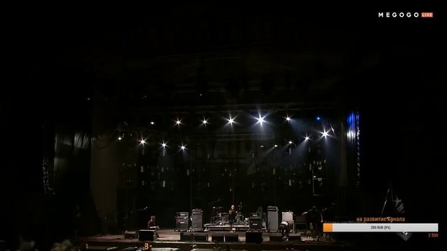 Нашествие 2018 Найк Борзов смотреть онлайн