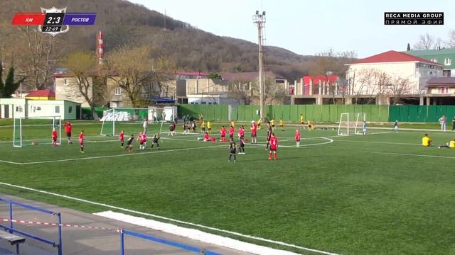 16:30 СШ «КОЖАНЫЙ МЯЧ» - ФК «РОСТОВ» | 3 ТУР смотреть онлайн