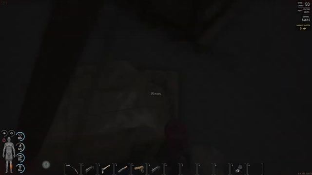 Выживаем в SCUM смотреть онлайн