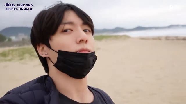 BTS VLOG Jung Kook L CAMPING 06. 08. 2022