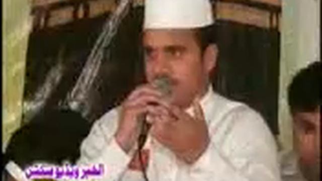 Maa ki shan by Muhammad Numan Qadri 03227628132 смотреть онлайн