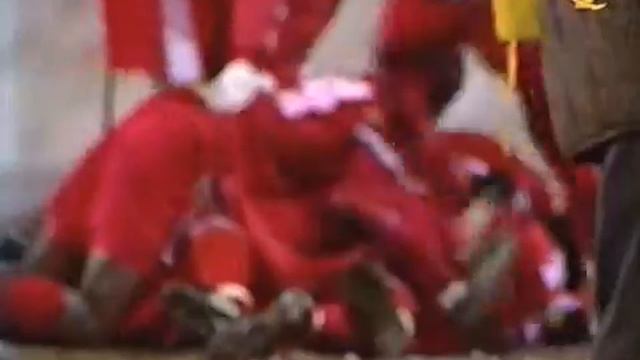 Спартак - Карлсруэ 1997 1-0 Гол Ширко