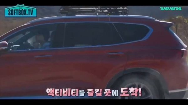 BTS Bon Voyage 4 season 5 эпизод