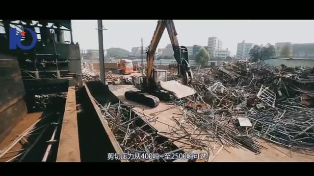 [2021] Automatic Heavy-duty Hydraulic Gantry Shear Machine For Scrap Steel смотреть онлайн