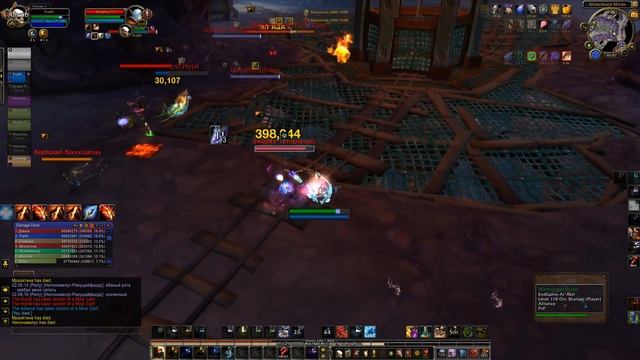 Elemental Shaman PvP WoW Legion 7.3 battlegrounds смотреть онлайн