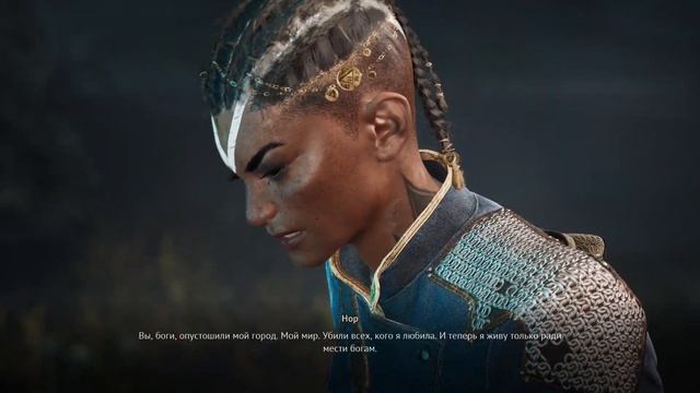 FlintlockThe Siege of Dawn геймплей смотреть онлайн