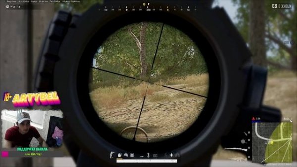 Эпичные моменты#ArtyBel