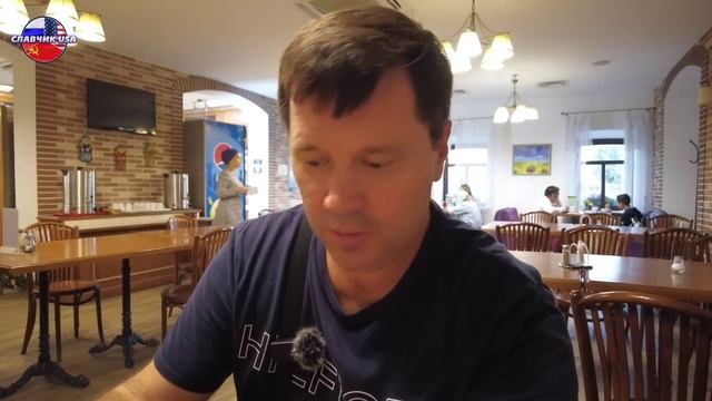 США vs Россия . Осетрина, нормальная еда вместо американской сухомятки. смотреть онлайн