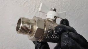 Кран 3 4 американка шаровой Valtec внешний-внутренний