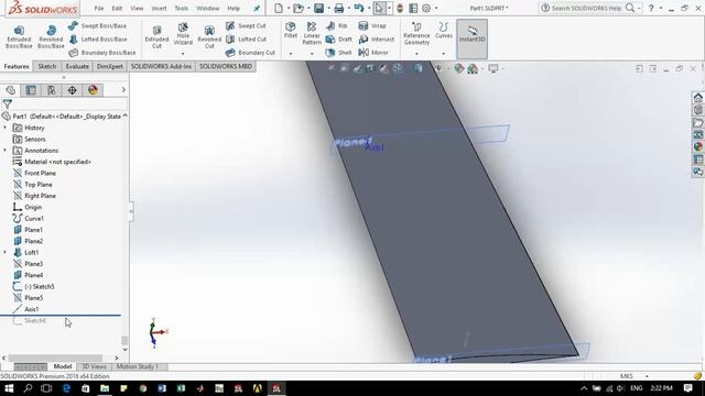 Draw a rectangular Vortex Generator on a non-twisted blade смотреть онлайн