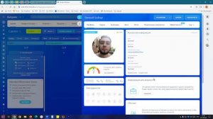 Быстрая регистрация в Битрикс24: краткое руководство от интегратора «Бот в помощь»