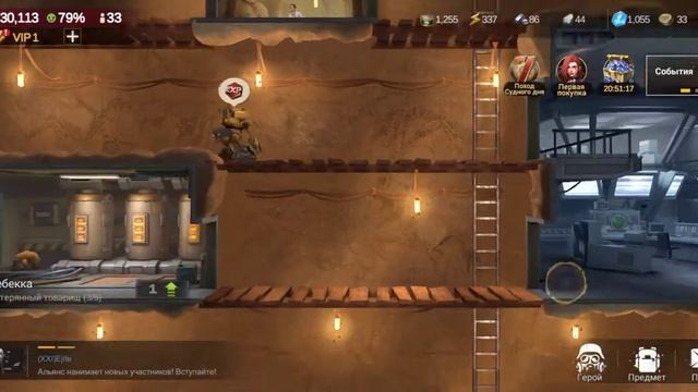 Last Fortress: Undeground (s09) смотреть онлайн