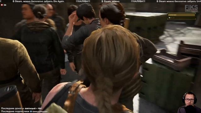 Прохождение. The Last of Us Part II. Часть 8 смотреть онлайн