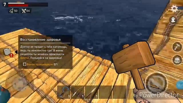 Играем в копию Raft смотреть онлайн
