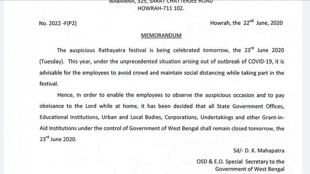 GOVERNMENT HOLIDAY 2020/GOVERNMENT HOLIDAY NOTIFICATION 2020/GOVERNMENT HOLIDAY LATEST NOTIFICATION смотреть онлайн