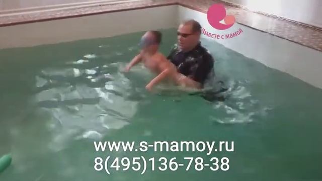 Заплыв Вадима Горовенко смотреть онлайн