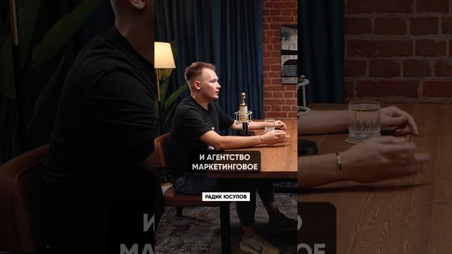 Уволил 20 человек одним днем. Что было дальше? 🤯 смотреть онлайн