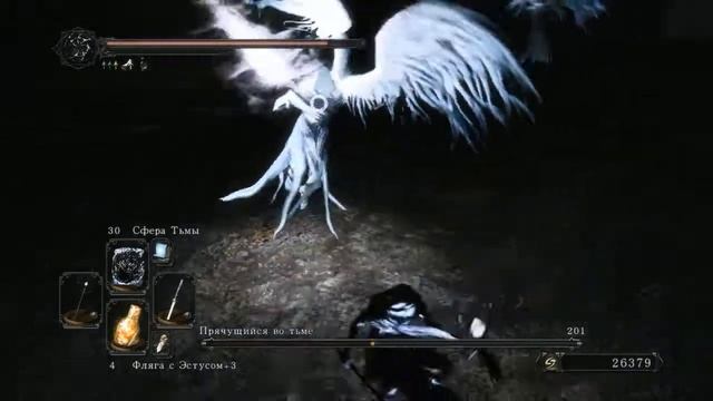 [Dark Souls II] Няшка в темноте смотреть онлайн