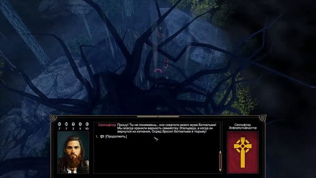 Expeditions 30 смотреть онлайн