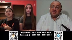 Мне стыдно, что я курю электронную сигарету ...