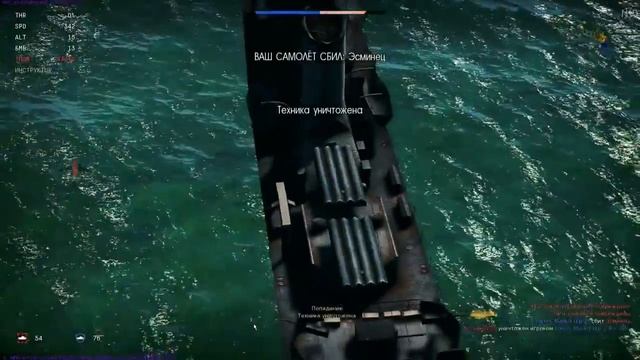 Maskit War Thunder 1 29 Как всегда оставаться в плюсе !Бомбить смотреть онлайн