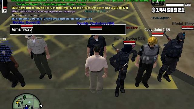 Gta_sa 2024-10-07 23-36-37-825